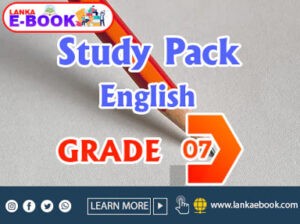 Read more about the article Grade – 7 useful English Language Study Pack Way forward 2021 pdf file