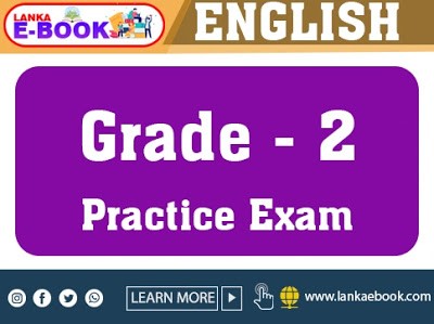 Read more about the article English worksheets for Grade 2 | Practice Exam paper Sittukkal PDF File | Easy Download
