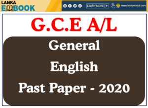Read more about the article GCE A/L General English Past Papers | In English Medium – 2020 Easy Download
