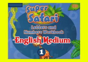 Read more about the article Letters and Numbers Book | Grade 1 English Medium | PDF Easy Download