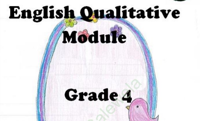 Read more about the article Grade 4 English Test Papers | PDF Easy Download