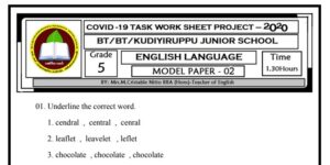 Read more about the article Grade 5 English | Exam Paper | PDF Worksheet | Easy Download