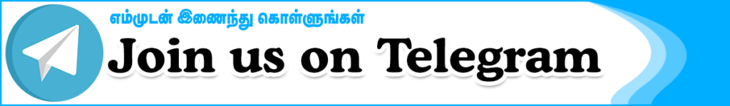 Telegram Channel Lanka EBook
