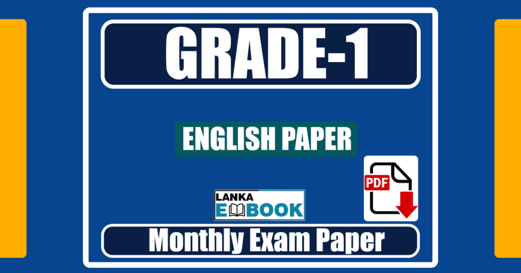 Grade 1 English Paper